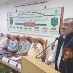 एएमयू में इस्लामी विज्ञान और समकालीन शिक्षा पर राष्ट्रीय संगोष्ठी का आयोजन