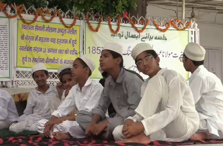 अलीगढ़ ने किया शहीद पेश…