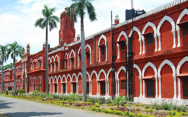 एएमयू में समकालीन संस्थानों में इस्लामी विज्ञान पर राष्ट्रीय संगोष्ठी सम्पन्न