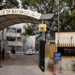 पश्चिम बंगाल: TMC विधायक जीवन कृष्ण साहा दीवार फांदकर भागे, फोन नाले में फेंका।ईडी और सीआरपीएफ ने पीछा कर किया गिरफ्तार।