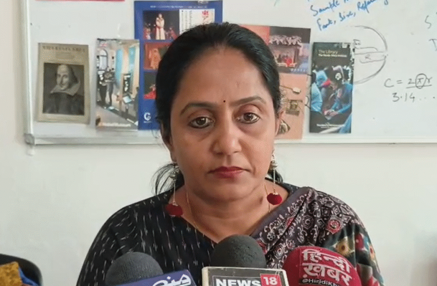 एएमयू की प्रो. विभा शर्मा राष्ट्रीय शिक्षक पुरस्कार 2025 के लिए राष्ट्रपति के द्वारा होंगी सम्मानित