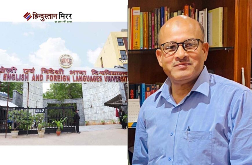 प्रो. एम. जे. वारसी का इंग्लिश एंड फॉरेन लैंग्वेजेस यूनिवर्सिटी शिलांग में व्याख्यान