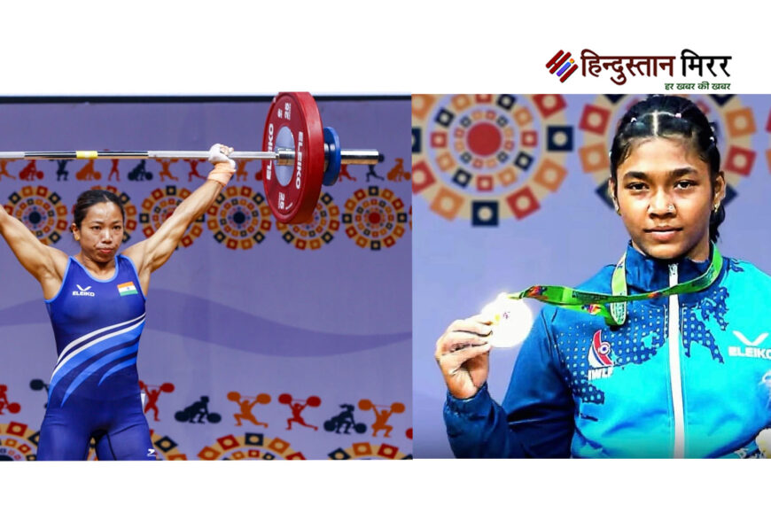 कॉमनवेल्थ वेटलिफ्टिंग चैंपियनशिप 2025 में भारत का जलवा