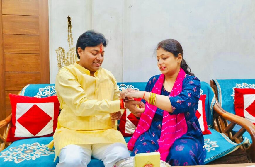 रक्षाबंधन : 9 अगस्त को जानिए पूरे दिन के शुभ मुहूर्त, कौन से योग में बांधी जाएगी राखी ?