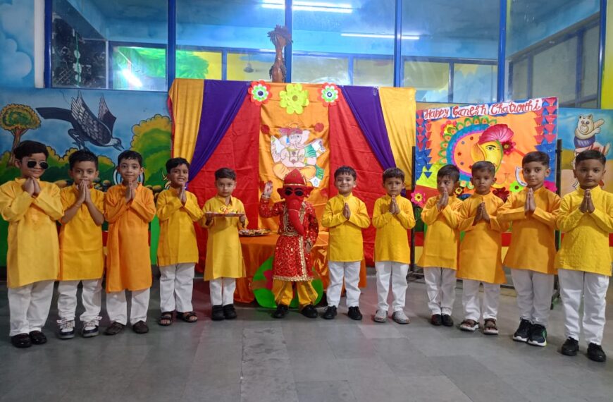 रेडिएंट स्टार्स इंग्लिश स्कूल में गणेश चतुर्थी उत्सव धूमधाम से मनाया