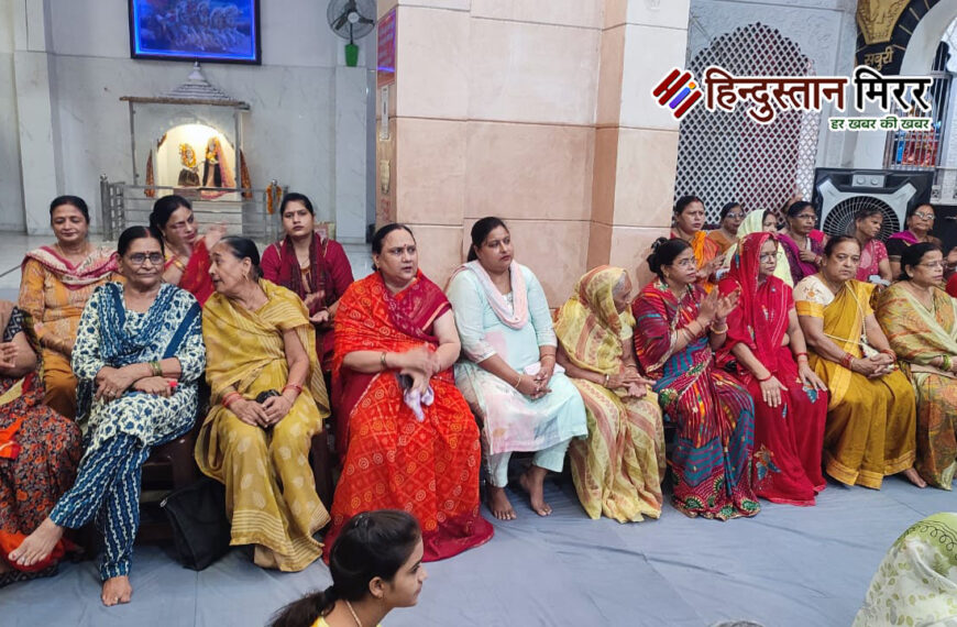 बाबा नीम करोली की भजन&hellip;