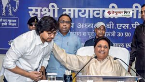 बसपा में बड़ा बदलाव: मायावती ने भतीजे आकाश&hellip;