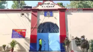 अलीगढ़: भरण-पोषण की राशि न देने पर पति 30 दिन…