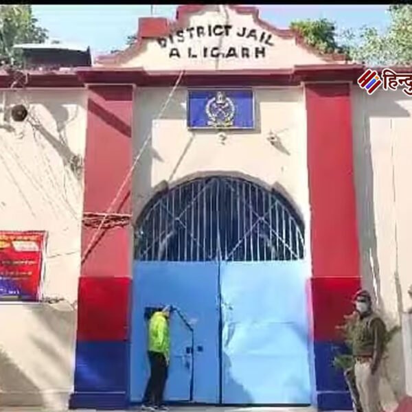 अलीगढ़: भरण-पोषण की राशि न देने पर पति 30 दिन&hellip;