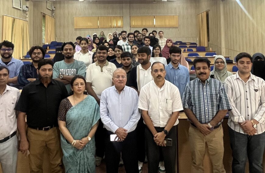 शहरी उद्यमिता को बढ़ावा देने के लिए एएमयू में श्योर कार्यक्रम का पाँचवाँ संस्करण आरंभ