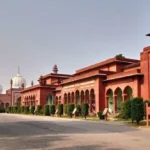 AMU ने India Today 2025 रैंकिंग में मज़बूत स्थान हासिल किया