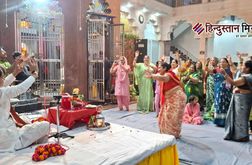 अलीगढ़: साध्वी वृंदा किशोरी के भजनों पर भाव-विभोर हुए श्रद्धालु