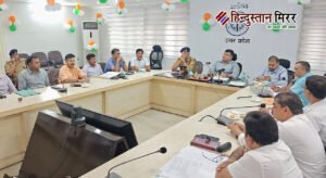 अलीगढ़ :जिला स्तरीय उद्योग /व्यापार बन्धु की बैठक:,पत्थर&hellip;