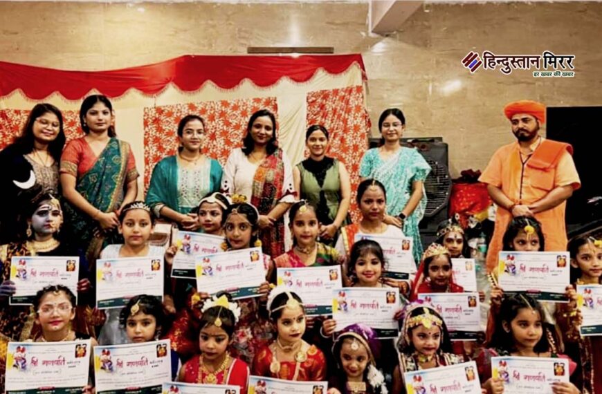 अलीगढ़: सिद्धपीठ गिलहराज मंदिर में आध्यात्मिक भजन नृत्य प्रतियोगिता आयोजित की गयी