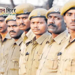 उत्तर प्रदेश में 50 हजार होमगार्डों की भर्ती प्रक्रिया जल्द शुरू होगी