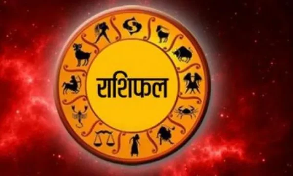 14 अगस्त 2025 का 12 राशियों का दैनिक&hellip;