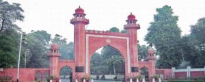 एएमयू केऑनलाइन शिक्षा केंद्र में पहली बार एमबीए…