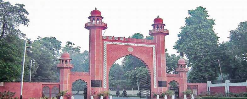 एएमयू केऑनलाइन शिक्षा केंद्र में पहली बार एमबीए ऑनलाइन प्रवेश परीक्षा आयोजित