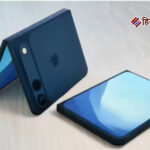 iPhone 17 से पहले iPhone Fold का खुलासा ! नहीं होगा SIM स्लॉट, लौटेगी Touch ID