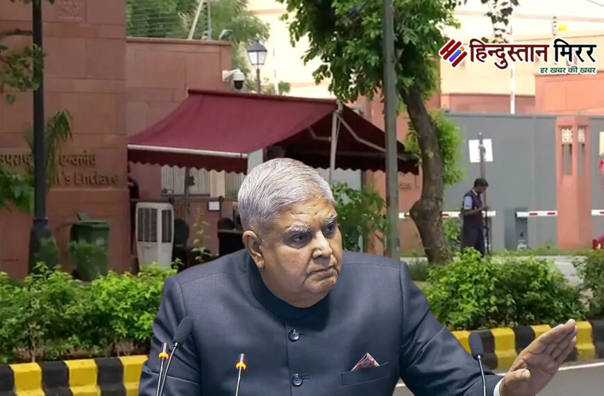पूर्व उपराष्ट्रपति जगदीप धनखड़ को अब तक नहीं मिला सरकारी बंगला, अस्थायी घर में रहने की नौबत