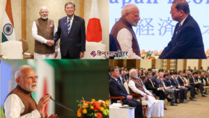 टोक्यो में गूंजा भारत का संदेश – सहयोग…