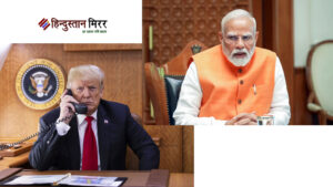 डोनाल्ड ट्रंप की कॉल रिसीव नहीं कर रहे…