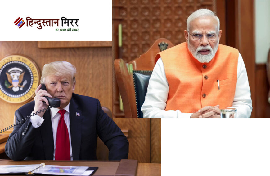 डोनाल्ड ट्रंप की कॉल रिसीव नहीं कर रहे पीएम मोदी-जर्मन अखबार का दावा