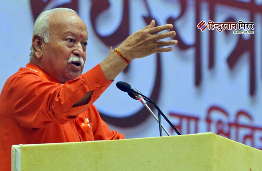 काशी-मथुरा :राष्ट्रीय स्वयंसेवक संघ किसी आंदोलन में शामिल नहीं होगा, स्वयंसेवक इन आंदोलनों में हिस्सा लेने के लिए स्वतंत्र हैं- भागवत