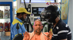 यूपी में 1 सितंबर से ‘नो हेलमेट-नो पेट्रोल’…