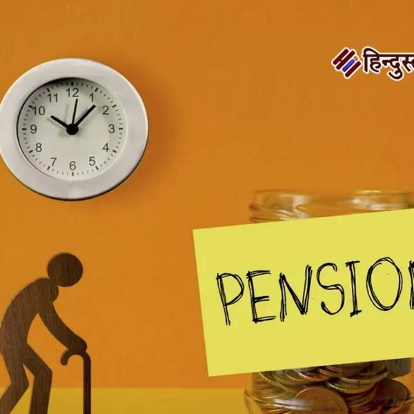पेंशनभोगियों के लिए राहत की खबर : 8वें&hellip;