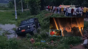 पटना में थार का कहर: एक ही परिवार…