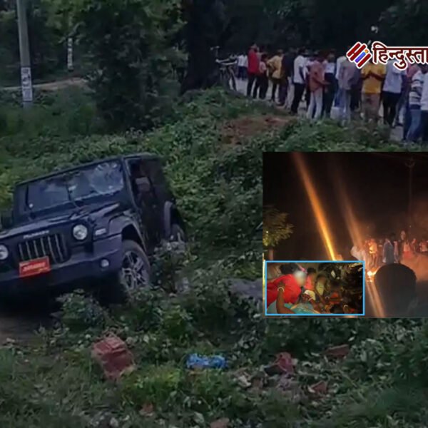 पटना में थार का कहर: एक ही परिवार…