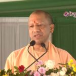 प्रतापगढ़: भारत के प्रधानमंत्री के प्रति अपशब्दों का प्रयोग करना सूरज के ऊपर थूकने समान है-CM योगी