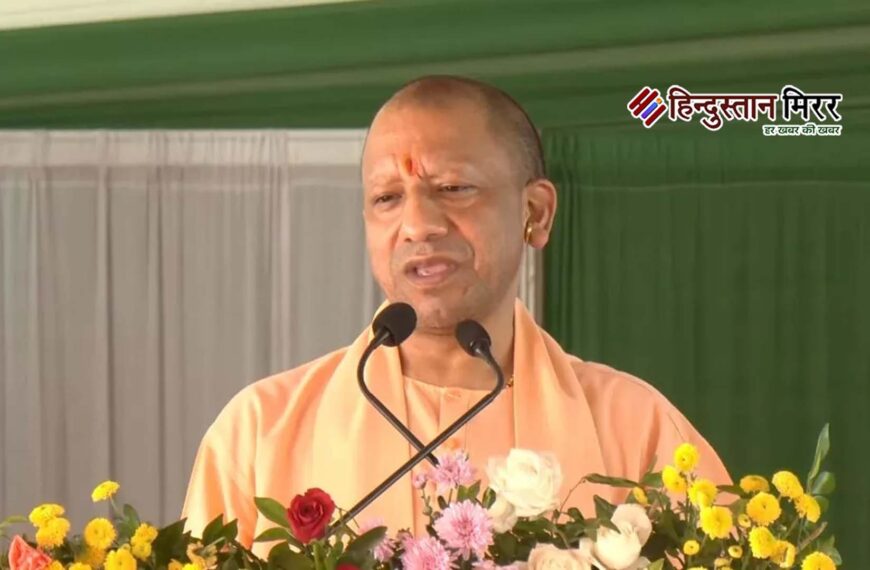 प्रतापगढ़: भारत के प्रधानमंत्री के प्रति अपशब्दों का प्रयोग करना सूरज के ऊपर थूकने समान है-CM योगी