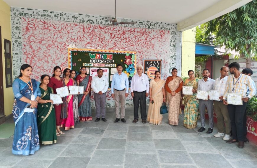 जिला स्तरीय समृद्धि प्रतियोगिता में…