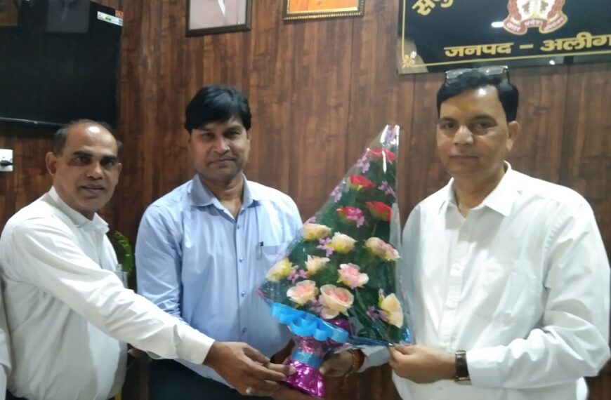 अलीगढ़ में वरिष्ठ अभियोजन अधिकारी&hellip;