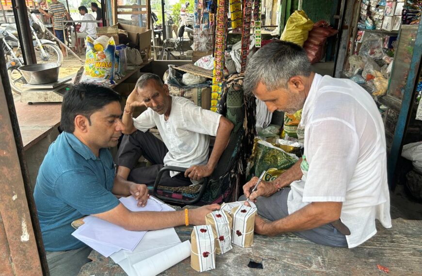 मिलावटखोरों पर कसा शिकंजा, 4400&hellip;