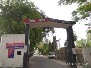 अलीगढ़: पुलिस लाइन छेरत में बने ट्रांजिट हॉस्टल&hellip;