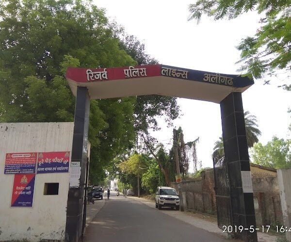 अलीगढ़: पुलिस लाइन छेरत में बने ट्रांजिट हॉस्टल&hellip;
