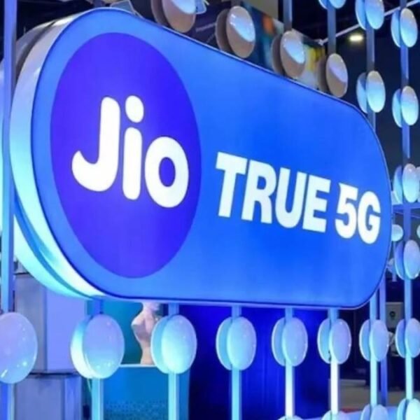 जियो का 10वां एनिवर्सरी सेलिब्रेशन: यूजर्स के लिए&hellip;