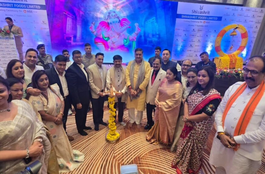 अलीगढ़ में शिवश्रित फूड्स लिमिटेड&hellip;