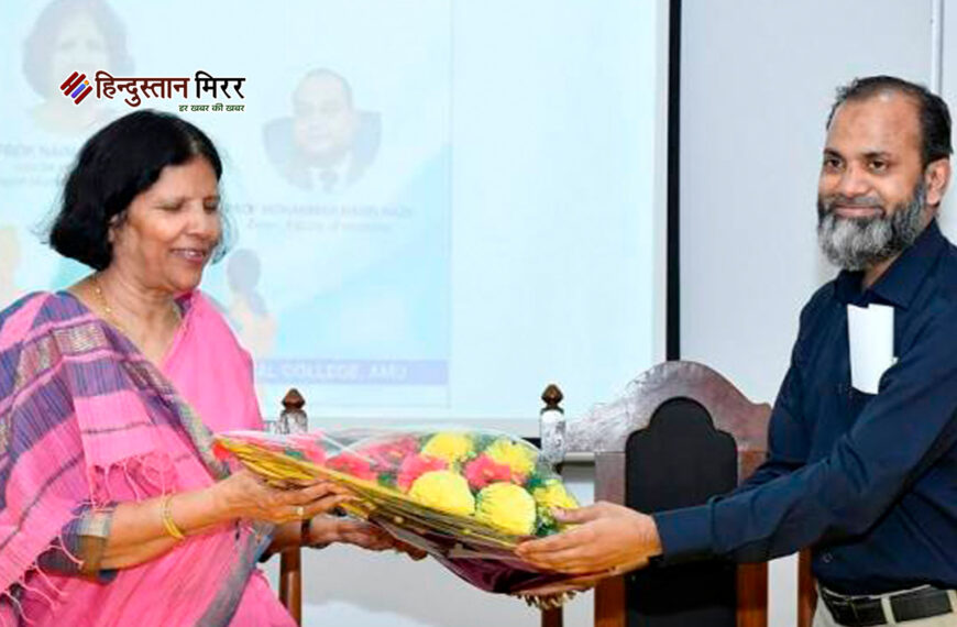 जेएन मेडीकल कालिज द्वारा विश्व&hellip;