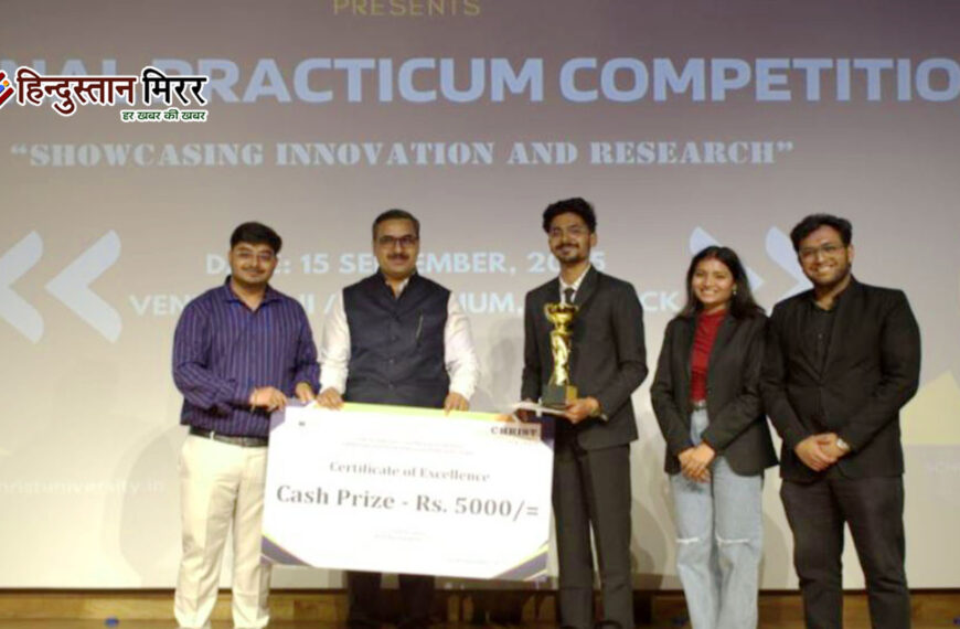 एएमयू छात्रों ने दिल्ली में&hellip;