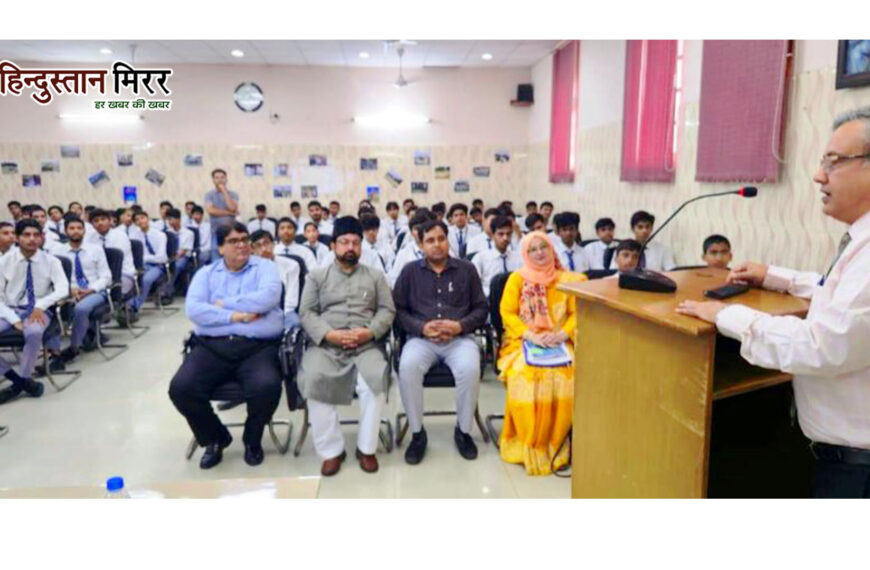 एएमयू एसटीएस स्कूल में नशा&hellip;