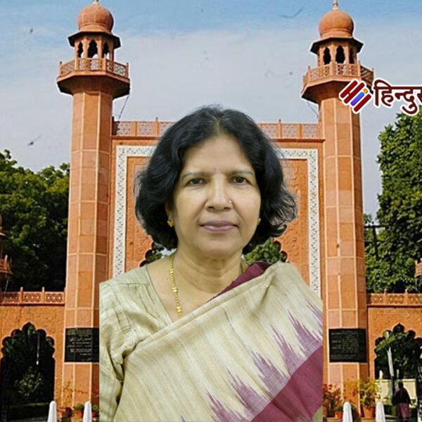 एएमयू की कुलपति प्रो. नइमा खातून बनीं आईएनएसए…