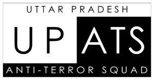 यूपी एटीएस ने मुजाहिद आर्मी का सरगना मालपुर,&hellip;