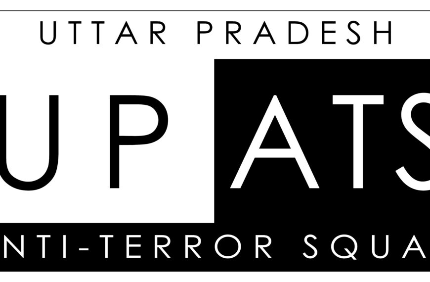यूपी एटीएस ने मुजाहिद आर्मी&hellip;