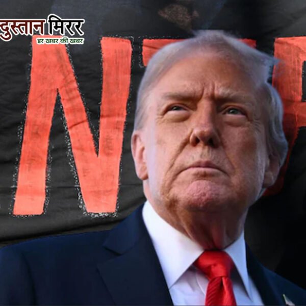 ट्रंप ने एंटीफा को घोषित किया आतंकी संगठन,&hellip;