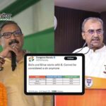 ‘B फॉर बीड़ी-बिहार’ विवाद पर केरल कांग्रेस का एक्शन,सोशल मीडिया सेल भंग