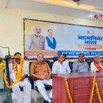 उत्तर प्रदेश में “वोकल फॉर लोकल” और “आत्मनिर्भर भारत” अभियान – तीन महीने तक होंगे बड़े आयोजन